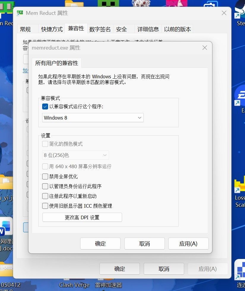 23e289cc-ea8f-4121-8b73-4510fabaf2f4-image.jpeg